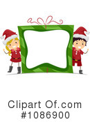 Christmas Present Clipart #1086900 by BNP Design Studio