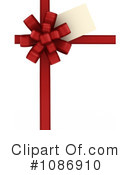 Christmas Present Clipart #1086910 by BNP Design Studio