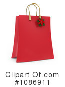 Christmas Present Clipart #1086911 by BNP Design Studio