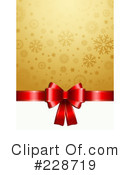 Christmas Present Clipart #228719 by KJ Pargeter