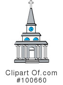 Church Clipart #100660 by Andy Nortnik