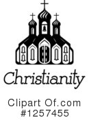 Church Clipart #1257455 by Vector Tradition SM