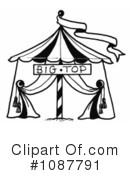 Circus Clipart #1087791 by LoopyLand