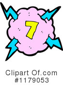 Cloud Clipart #1179053 by lineartestpilot