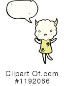 Cloud Person Clipart #1192066 by lineartestpilot