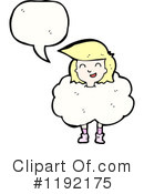 Clouds Clipart #1192175 by lineartestpilot