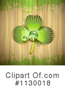 Clover Clipart #1130018 by merlinul