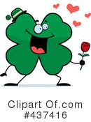 Clover Clipart #437416 by Cory Thoman
