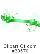 Clovers Clipart #33670 by KJ Pargeter