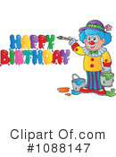 Clown Clipart #1088147 by visekart