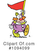 Clown Clipart #1094099 by Johnny Sajem