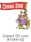 Clown Clipart #1094102 by Johnny Sajem