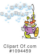 Clown Clipart #1094459 by Johnny Sajem