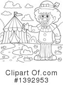 Clown Clipart #1392953 by visekart