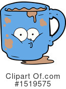 Coffee Clipart #1519575 by lineartestpilot