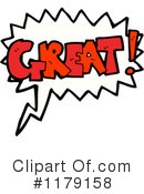 Comic Design Elements Clipart #1179158 by lineartestpilot