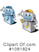 Computer Clipart #1081824 by Vector Tradition SM