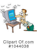 Computers Clipart #1044038 by toonaday