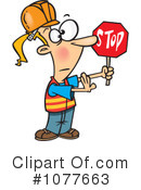 Construction Clipart #1077663 by toonaday
