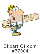 Construction Clipart #77804 by Hit Toon