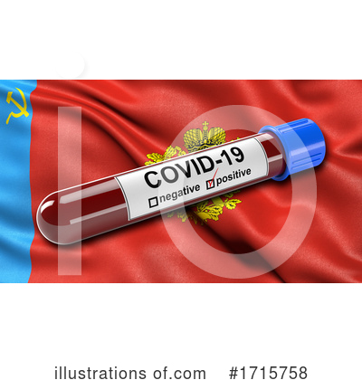 Royalty-Free (RF) Coronavirus Clipart Illustration by stockillustrations - Stock Sample #1715758
