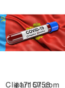 Coronavirus Clipart #1715758 by stockillustrations
