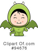 Costume Clipart #94676 by Cory Thoman