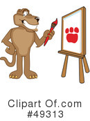 Cougar Mascot Clipart #49313 by Mascot Junction