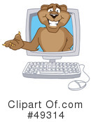 Cougar Mascot Clipart #49314 by Mascot Junction