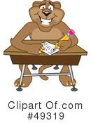 Cougar Mascot Clipart #49319 by Mascot Junction