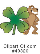 Cougar Mascot Clipart #49320 by Mascot Junction