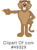 Cougar Mascot Clipart #49329 by Mascot Junction