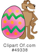 Cougar Mascot Clipart #49338 by Mascot Junction