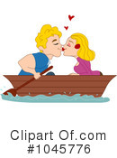 Couple Clipart #1045776 by BNP Design Studio