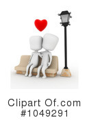 Couple Clipart #1049291 by BNP Design Studio