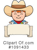 Cowboy Clipart #1091433 by Cory Thoman