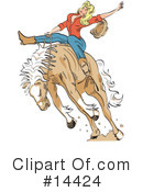 Cowgirl Clipart #14424 by Andy Nortnik
