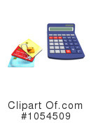 Credit Cards Clipart #1054509 by KJ Pargeter