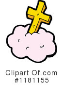 Cross Clipart #1181155 by lineartestpilot