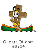 Cross Clipart #8934 by Mascot Junction