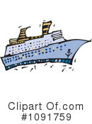 Cruiseship Clipart #1091759 by Steve Klinkel