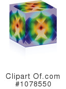 Cube Clipart #1078550 by Andrei Marincas