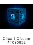 Cube Clipart #1090852 by Mopic
