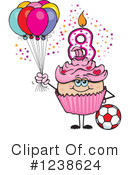 Cupcake Clipart #1238624 by Dennis Holmes Designs