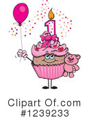 Cupcake Clipart #1239233 by Dennis Holmes Designs