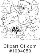 Cupid Clipart #1094050 by visekart