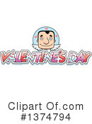 Cupid Clipart #1374794 by Cory Thoman