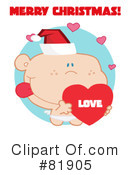 Cupid Clipart #81905 by Hit Toon