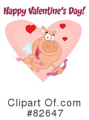 Cupid Clipart #82647 by Hit Toon