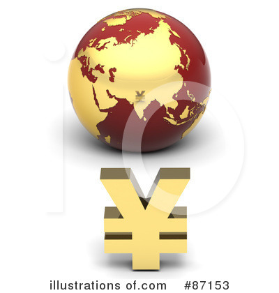 Yen Symbol Clipart #87153 by Tonis Pan